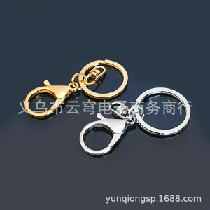 Porte-clés double anneau 30 mm en alliage de zinc plaqué, accessoire de bijouterie durable pour usage promotionnel DIY - Product Image 3