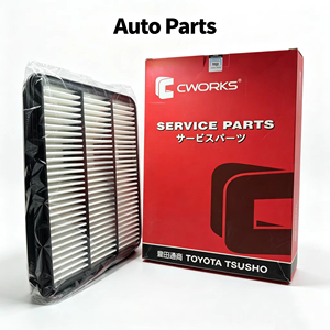 Filtro de Aire para Motor Tsusho CWORKS, Piezas de Repuesto de Servicio Automotriz Premium, Filtración de Polvo y Residuos, Repuesto para Entrada de Aire del Automóvil - Product Image 2