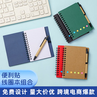 Carnet à spirales A6 en kraft, stylo, bloc-notes adhésif PET, ensemble de carnets de notes, bureau, entreprise, logo personnalisé, vente en gros