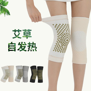 Genouillère noire taille unique élastique à motif géométrique pour femmes, massage bien-être - Product Image 3