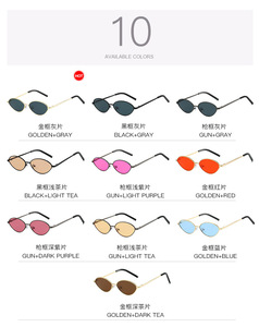 2026 Fashion Retro Women Oval <strong>Pink</strong> Sunglasses Vintage Cat Eye Metal UV400 Outdoor Hip Hop <strong>Party</strong> Sun <strong>Glasses</strong> - Product Image 2