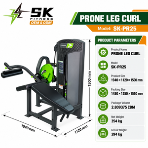 เครื่องบริหารกล้ามเนื้อขาแบบนอนคว่ำ รุ่น SK-PR25 สำหรับยิมเชิงพาณิชย์ เหมาะสำหรับการฝึกความแข็งแรงของกล้ามเนื้อแฮมสตริง ใช้ได้ทั้งในยิมและฟิตเนสเซ็นเตอร์ - Product Image 2