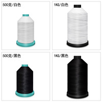 Fil à coudre en polyester filé noir, en vrac, en gros, pour broderie à pampilles en soie glacée, 150D, emballage en rouleau Zhongshan - Vente en gros