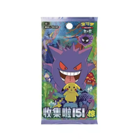Vente en gros de boîtes scellées originales Pokemond 100% 151c Surprise 151 Vol3 Booster Box Jeu de cartes Gengar Jeu de table portable en papier