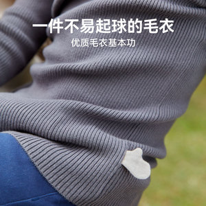 Pull rayé pour enfants, en coton fin, anti-acariens, antibactérien, couche de base automne-hiver pour garçons et filles - Product Image 4