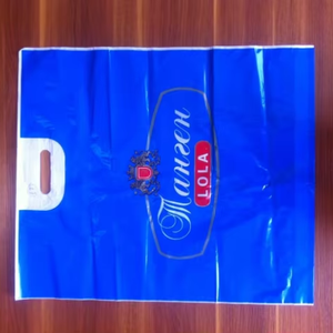 Sac en plastique avec logo personnalisé Logo de marchandise avec poignées découpées Sac de t-shirt pour petites entreprises Sac à provisions - Product Image 1