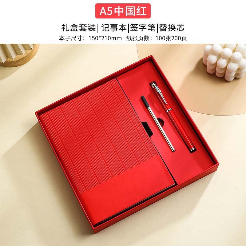 Caja de regalo con bolígrafo de recambio rojo chino y bolsa de regalo.