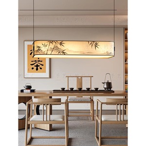 Chinese Style Bamboo <b>Leaf</b> Ink Painting Rectangle Pendant <b>Light</b> Led For Tea Room Study Restaurant Bar - Product Image 2