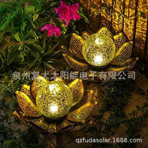 Solar Lotus <b>Iron</b> Art Light Led Colorful Outdoor Garden Ground Lamp Flush Mount With Light Sensor - Product Image 2