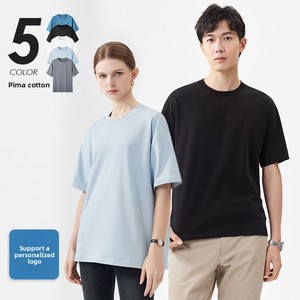 <span class=keywords><strong>T</strong></span>-<span class=keywords><strong>shirt</strong></span> da uomo personalizzata con logo, in cotone Supima 100% di alta qualità 240G, vestibilità ampia con spalle scese, in cotone Pima pesante - Product Image 2