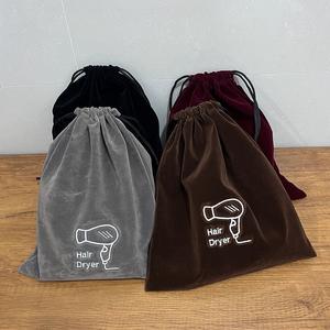 Bolsas de almacenamiento de terciopelo de gama alta con logotipo personalizado para secadores de pelo de hotel Bolsas flocadas personalizables para boutiques de casas de huéspedes - Product Image 1