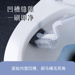 <b>Toilet</b> Brush With Long Aluminum <b>Handle</b> Nylon Bristles For Bathroom Cleaning Home Use - Product Image 3