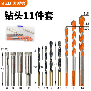 KZD <b>Drill</b> <b>Bits</b> 11pc Set Metric Jobbers Length Hex Shank For Metal Wood Ceramic Tile Glass Drilling - Product Image 1
