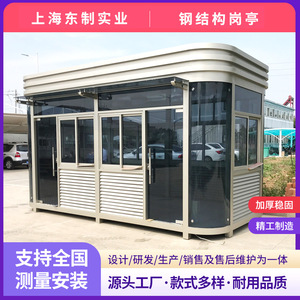 บ้านพักยามโครงสร้างเหล็ก ดีไซน์ทันสมัย ใช้โครงเหล็กเบา - Product Image 5