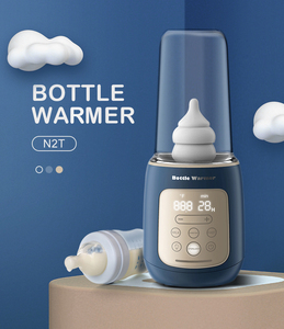 Calentador de Leche Materna 4 en 1 Multifuncional Inteligente con Control de Temperatura, Esterilizador a Vapor, Calentador de Alimentos, Calentador Eléctrico de <span class=keywords><strong>Biberones</strong></span> - Product Image 2