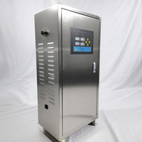 Générateur d'ozone électrique industriel portable Readycome avec pompe à air intégrée, boîtier en acier inoxydable SUS304, minuterie réglable, pour espaces étendus