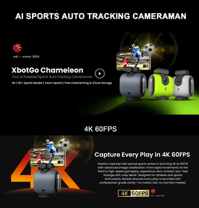 กีฬา 360 °   กล้องติดตามการเคลื่อนไหวสำหรับกีฬายิงปืน ฟุตบอล 4K 1080P HD สำหรับโทรศัพท์มือถือ AI กีฬา Gimbal สตรีมสดวิดีโอ - Product Image 2