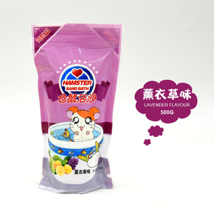 <b>Hamster</b> <b>Sand</b> <b>Bath</b> 500g Bag Clean Fur Care For Small Pets - Product Image 4