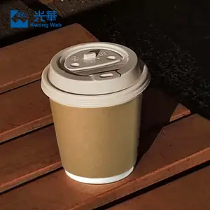 Custom Printing Biodegradable Paper Coffee Cups Price China With Lid Disposable Craft Paper Tea Double Wall Beverage Water Cup