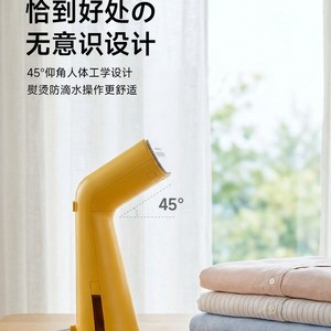 Vaporizador de Ropa Portátil Eléctrico Pequeño con Diseño Ergonómico de 45 Grados para Uso Doméstico con Revestimiento de Acero Inoxidable, Capacidad de 0.9L y 1.3L - Product Image 1