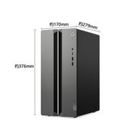 Hete Aanbieding Nieuwe Lenovo's GeekPro Core I5-14400F DDR5 RAM SSD+HDD Optioneel RX5060-8G Home Office Stil Efficiënt Stationair