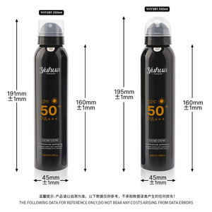 Botella de Spray Facial Hidratante Negra de 200 ml, Cilíndrica, con Pulverizador de Presión para Maquillaje, Tónico, Loción, Protector Solar - Product Image 6