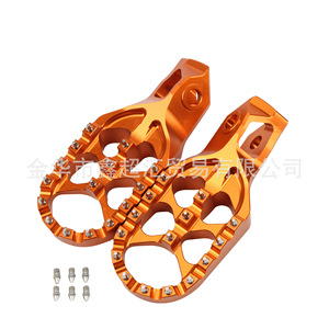 Pédales avant de moto Zuqing en alliage d'aluminium orange et noir pour KTM EXC SXF Husqvarna GasGas K23 - Product Image 5