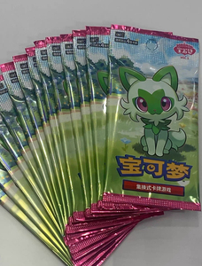 ของเล่นการ์ดสะสม2025ชิ้นของแท้สำหรับแลกกับ CBB1 - Product Image 5