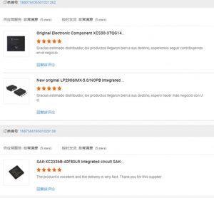 STM8L152K6T6 חדש מקורי BOM רכיבים אלקטרוניים ושבבי IC חד-פעמיים, חבילת SMD 20-Pin TSSOP - Product Image 6