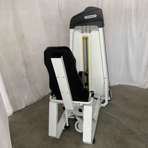 Attrezzatura Commerciale per Palestra: Macchina per <span class=keywords><strong>Adduttori</strong></span> e Abduitori per Allenamento Gambe e Fitness Completo - Product Image 4