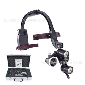 Dental Headlamp Magnifier 2.5x 3.5x Binocular For Dental Surgery With Led Light And Adjustable Frame - Product Image 1
