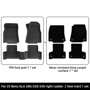 Juego de Alfombrillas Personalizadas de TPE para Auto y Maletero para <span class=keywords><strong>Mercedes</strong></span> Benz <span class=keywords><strong>GLA</strong></span> 200 220 250 2025, para Todo Clima - Product Image 5