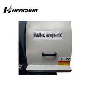 G4235 Tianjin Huantu Industrielle <span class=keywords><strong>Scie</strong></span> <span class=keywords><strong>À</strong></span> <span class=keywords><strong>Ruban</strong></span> <span class=keywords><strong>À</strong></span> <span class=keywords><strong>Métaux</strong></span> - Product Image 4