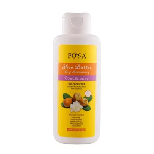 POSA护发乳木果油硫酸盐护发素深层保湿天然头发彩色头发