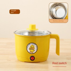 <span class=keywords><strong>Olla</strong></span> de Cocina eléctrica de pato amarillo <span class=keywords><strong>pequeña</strong></span>, utensilios de cocina portátiles, <span class=keywords><strong>olla</strong></span> antiadherente con <span class=keywords><strong>vaporera</strong></span>, <span class=keywords><strong>olla</strong></span> de sopa electrónica multifuncional - Product Image 2