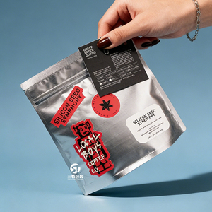 Bolsas de Papel de Aluminio Personalizadas de 12 oz, 250 g, 500 g, 1 kg para Envasado de Alimentos, Diseño Impreso, Bolsas con Cierre Ziplock para Alimentos para Mascotas, Grado Alimenticio - Product Image 6