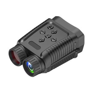 Telescopio binocolo a lungo raggio con dispositivo di Scouting per visione notturna ricaricabile NVG 12MP economico - Product Image 1