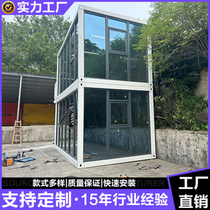 บ้านสำเร็จรูป อาคารสำนักงานแบบโมดูลาร์ รูปทรงสี่เหลี่ยมผืนผ้า ความหนามาตรฐาน ดีไซน์เรียบง่าย ติดตั้งนอกสถานที่ - Product Image 4