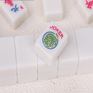 Hot Selling Melamine American Mahjong <b>Set</b> Complete Kit with 8 Jokers Racks <b>Dices</b> Durable &amp; Portable for Home Entertainment - Product Image 2
