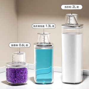 Transparent Storage Container With Measuring Scale For Laundry Detergent Dish Soap 0.6L 1.3L 2L Rectangle Standing Type - Product Image 3
