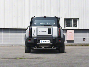 Nuevo Auto de Energía Fulwin X3L 2025 Edición Confort 135 con Extensor de Rango y Batería de 20.64kwh para Salidas Grupales - Product Image 4