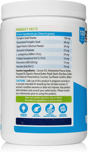 Pastillas para masticar con calabaza para perros, suplemento de fibra de probiotica para perros, con probióticos, de glándula Anal, muestra gratis - Product Image 5