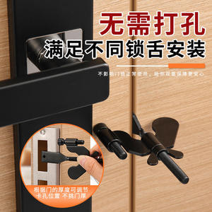 Cerradura de Seguridad para Puerta de Baño de Aleación de Zinc para Mayor Seguridad y Privacidad, Diseño Portátil - Product Image 2
