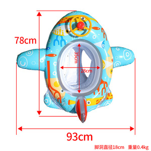 Flotador Inflable con Forma de Avión y Volante para Niños, Asiento Flotante para Jugar en el Agua, Diseño de Barco con Patrón de Dibujos Animados, PVC de 20 mm - Product Image 4