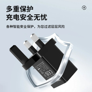 Riddle 5V1A UK Charger 15W <b>USB</b> <b>Plug</b> Certified Mobile Phone Charger - Product Image 1