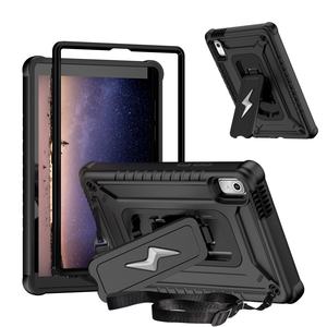 Funda Multicolor Anticaídas para Tablet PC Lenovo Tab M9 TB-310FU de 9 Pulgadas, 3 en 1 para Niños, con Soporte, Protección Contra Golpes y Caídas - Product Image 1