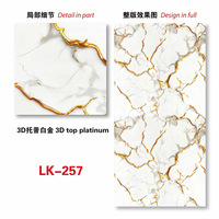 Panneau mural en PVC de luxe, panneau décoratif en marbre doré, 2440/2600/2800 mm, sans entretien, longue durée de vie