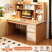 Bureau de travail à domicile au design simple, avec étagère et tiroir, table d'ordinateur pour espace de travail à domicile – Prix fabricant