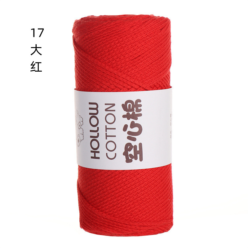 17 red*21s