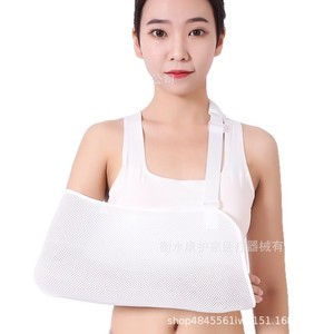 Cabestrillo Kanghujia para Recuperación de Fracturas de Brazo, Talla Única, con Almohadilla de Hombro de Malla Transpirable para Protección - Product Image 3